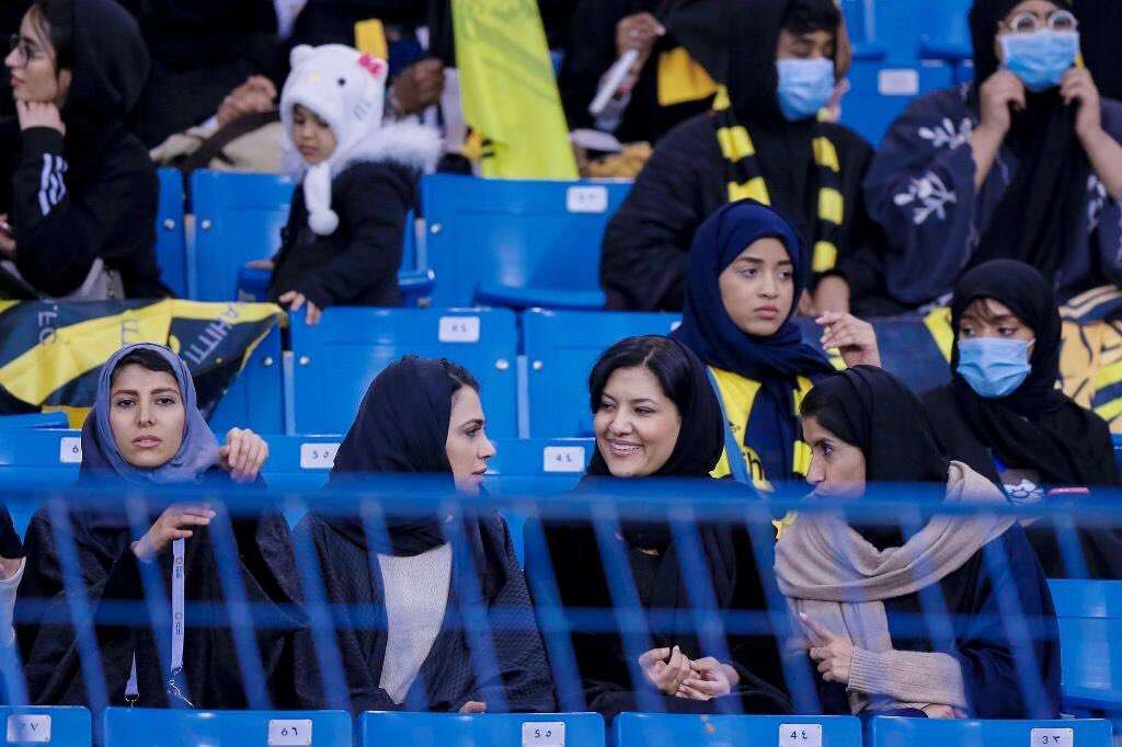 الأميرة ريما