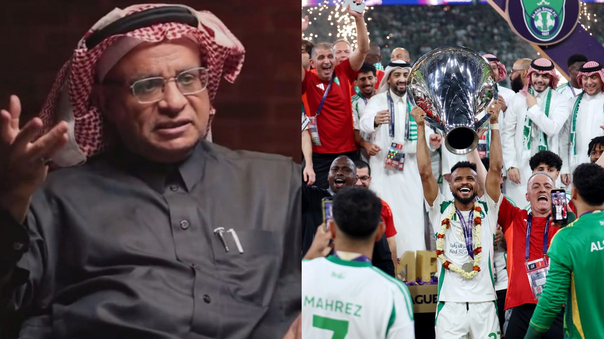 Saud Al-serami Ahli