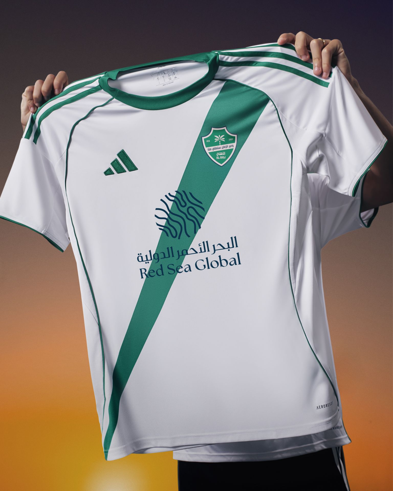 قميص الأهلي السعودي الجديد