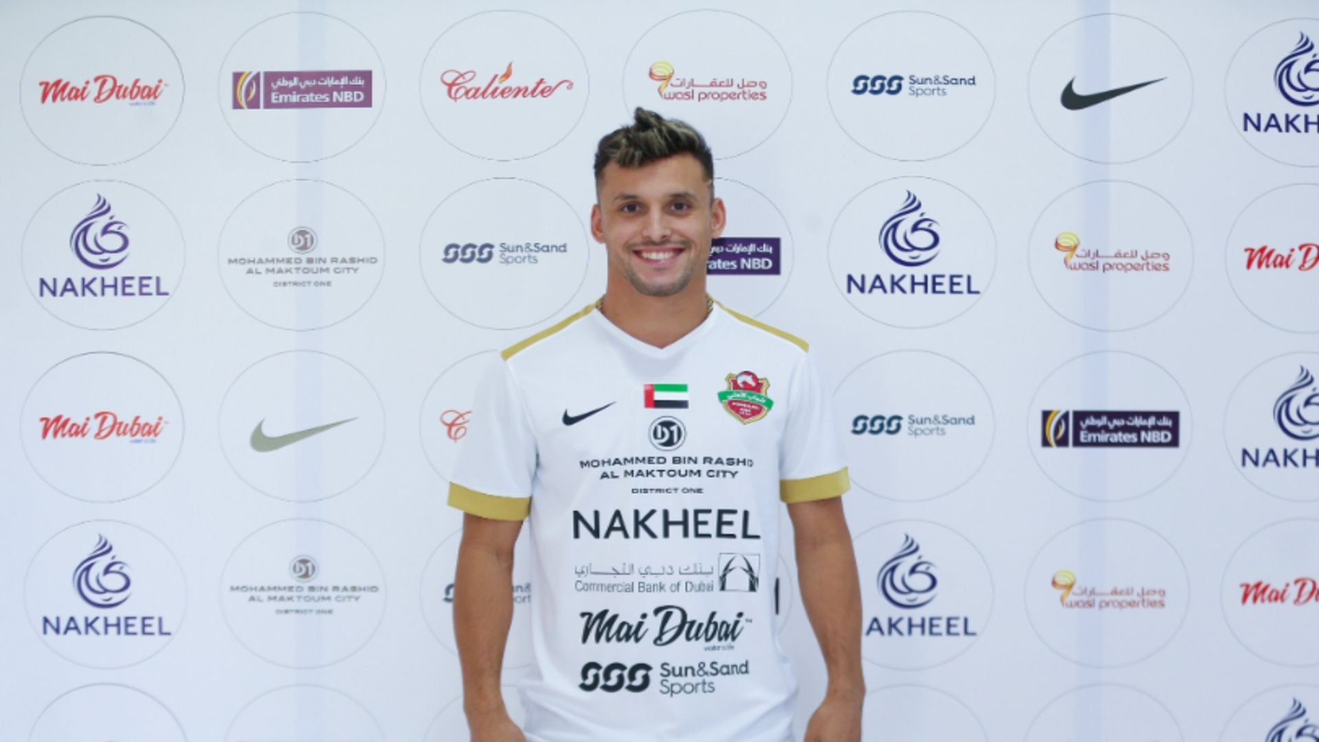 ليوناردو دي سوزا