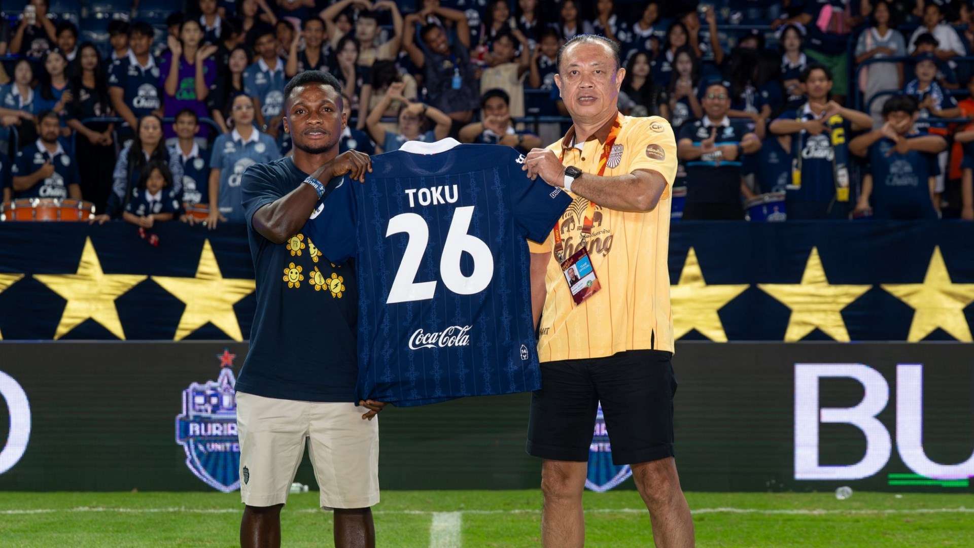 เอ็มมานูเอล โตกู