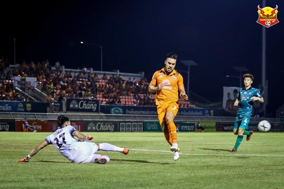 เอียน แรมซีย์