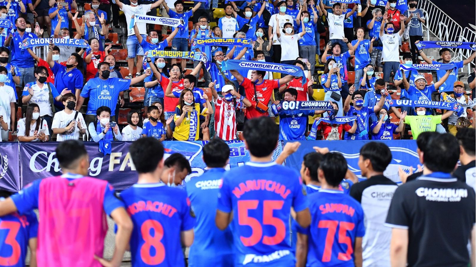 ชลบุรี 2021