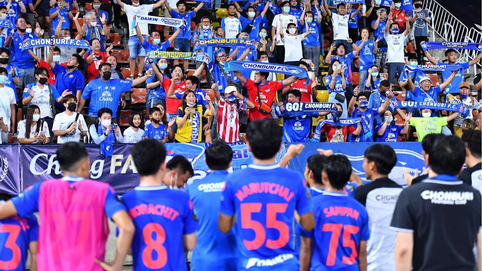 ชลบุรี 2021