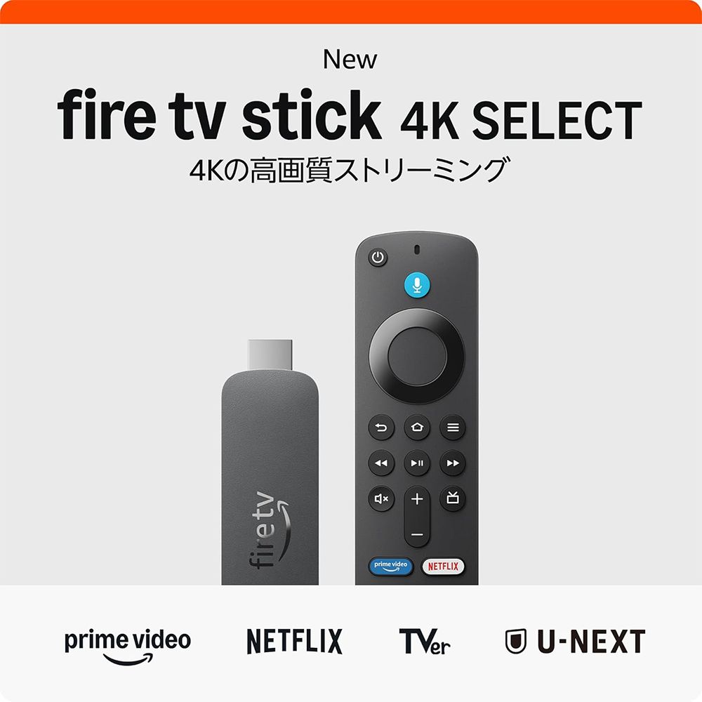 1 amazon pro amazon-new-life-final-sale-2026
