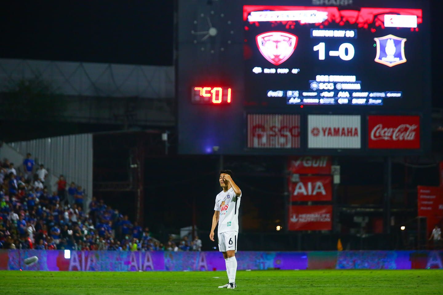 บีจี ปทุม