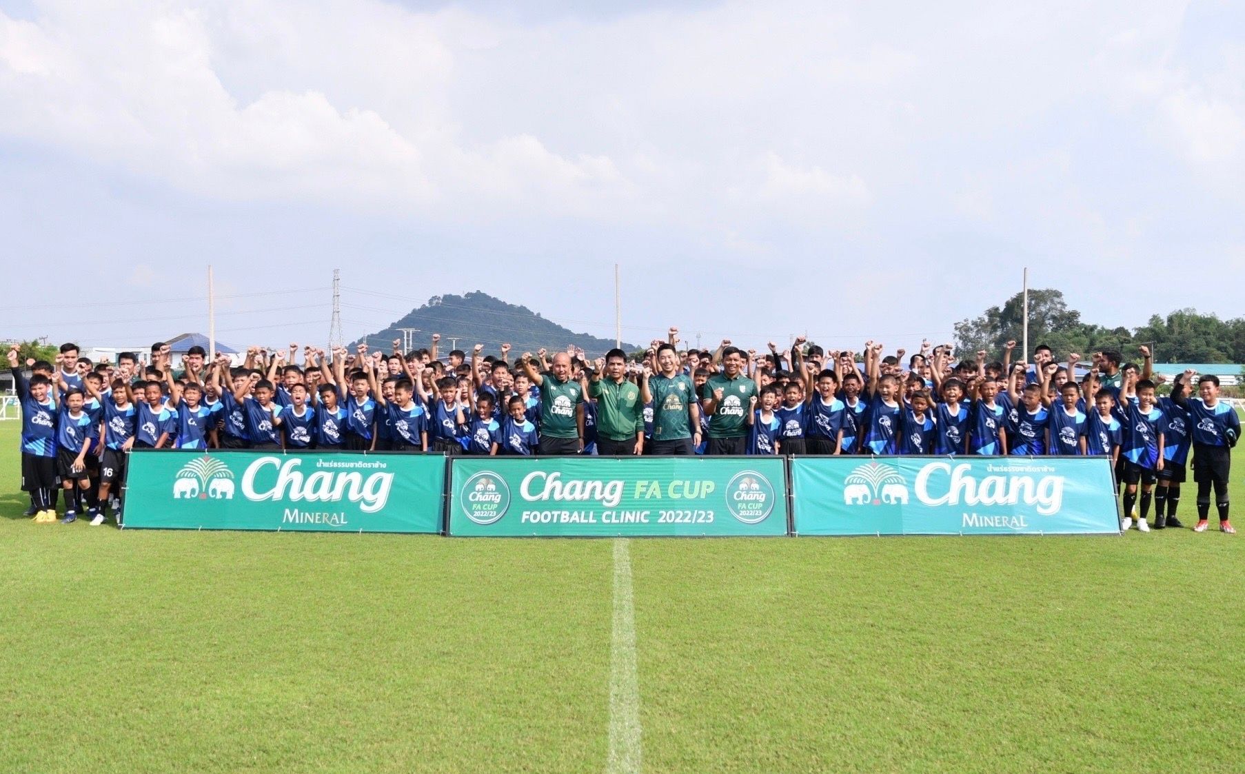 ช้าง เอฟเอ คัพ ฟุตบอล คลินิก 2022/23