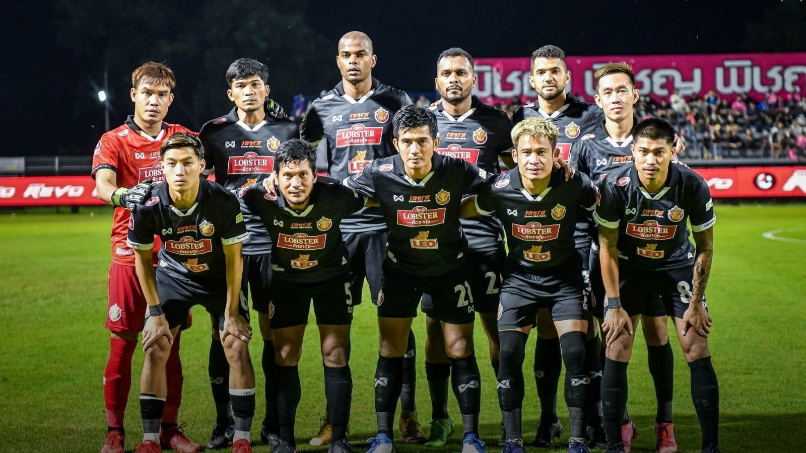 หนองบัว พิชญ 2022