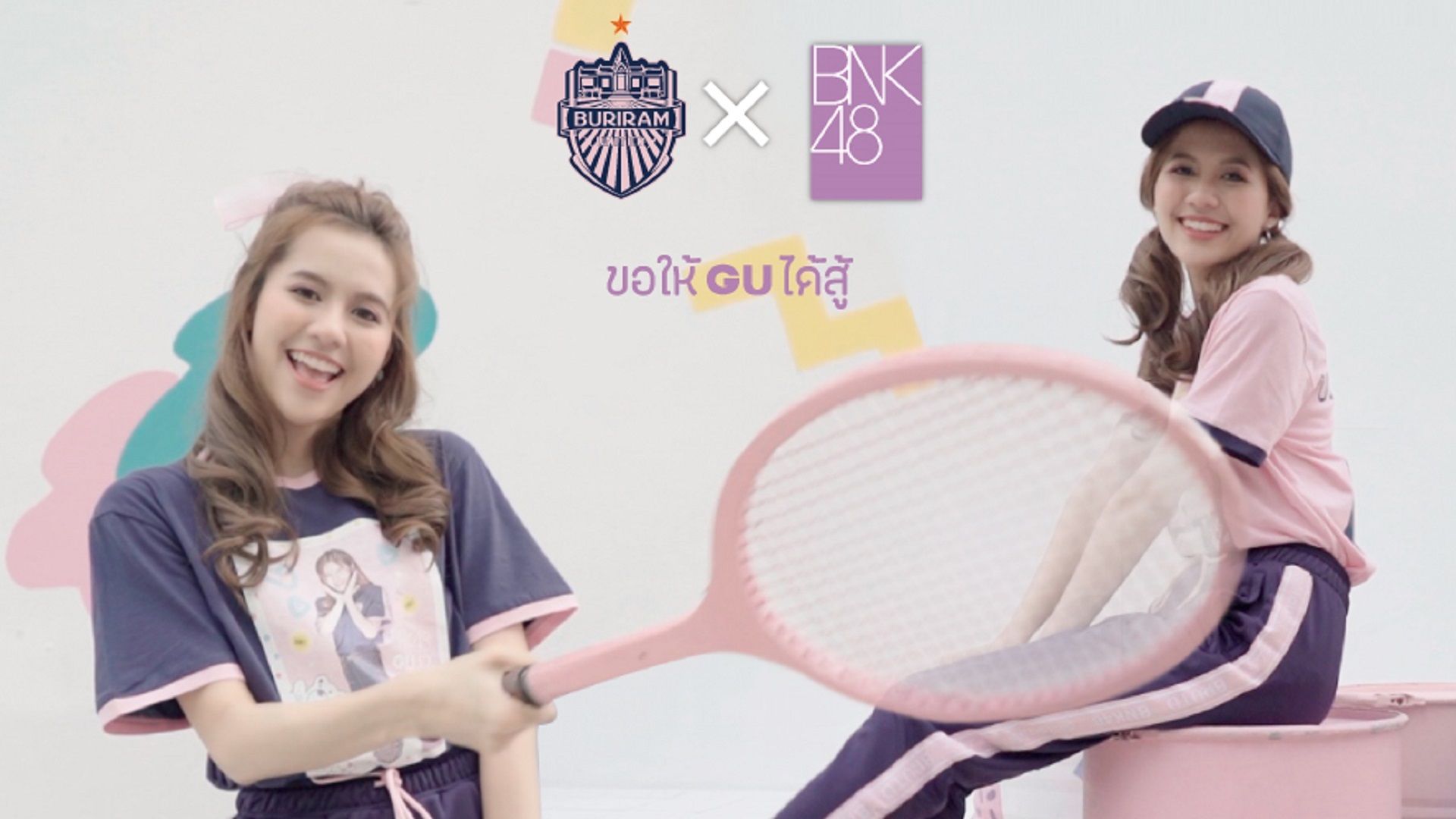 BURIRAM UNITED X NAMNEUNG BNK48