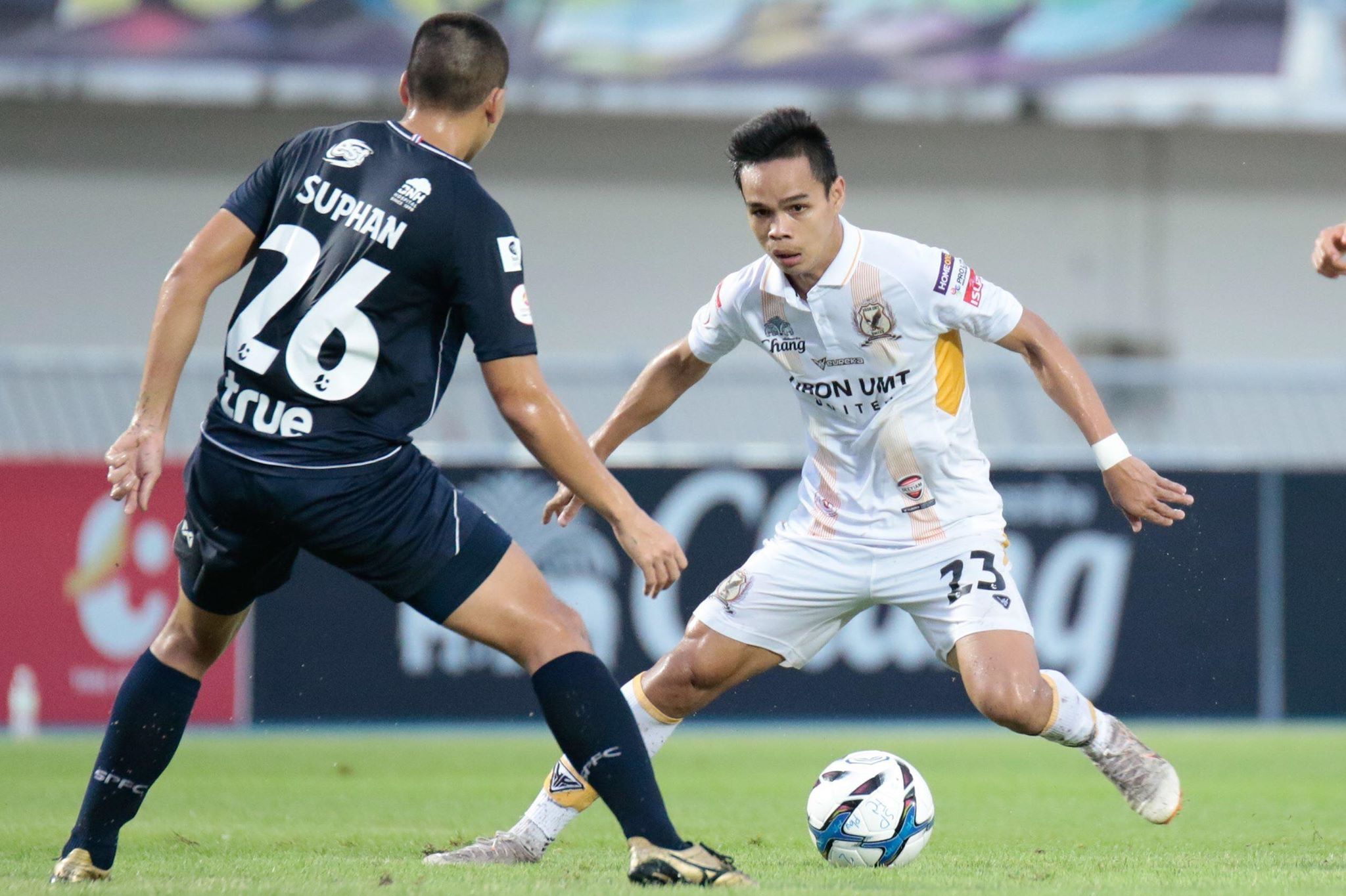 สุพรรณบุรี - อุบล ยูเอ็มที