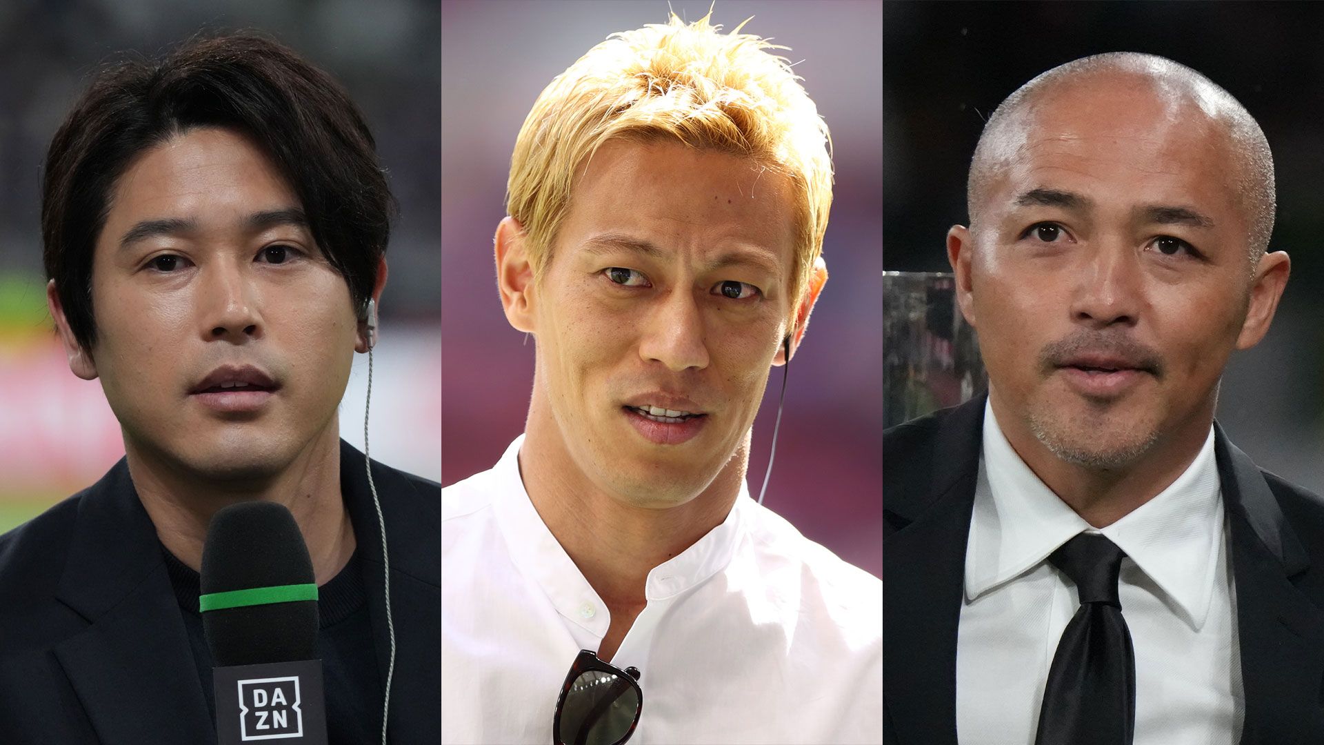 uchida honda ono