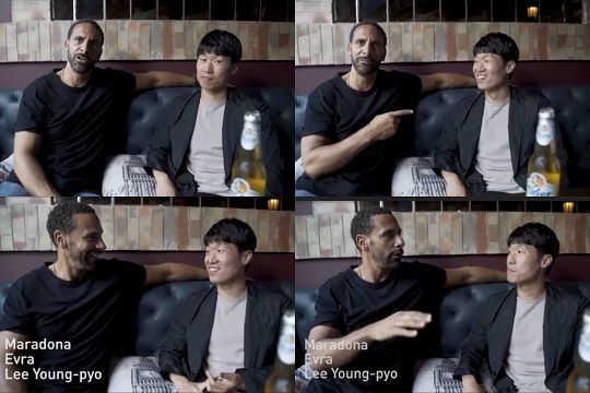 리오 퍼디난드, 박지성