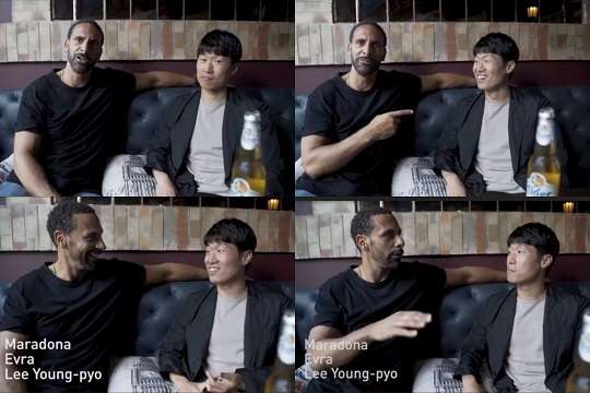 리오 퍼디난드, 박지성