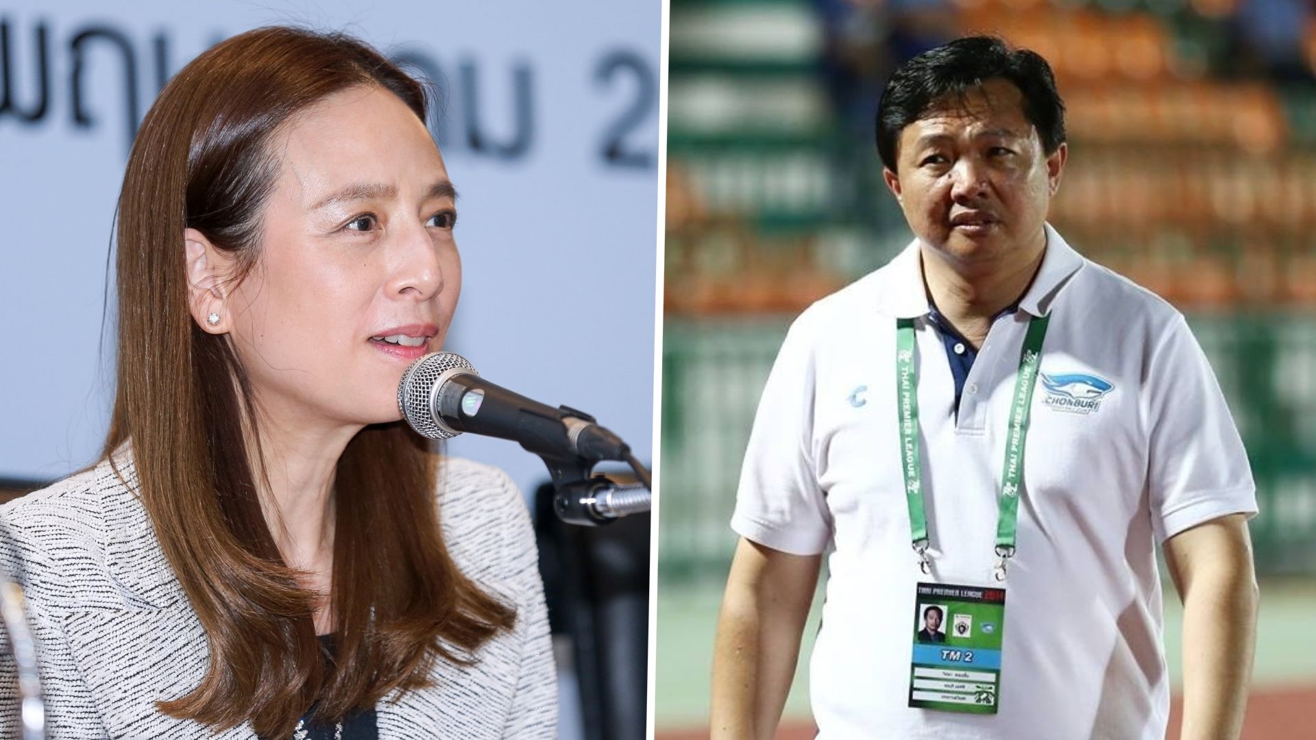 นวลพรรณ ล่ำซำ - วิทยา คุณปลื่ม