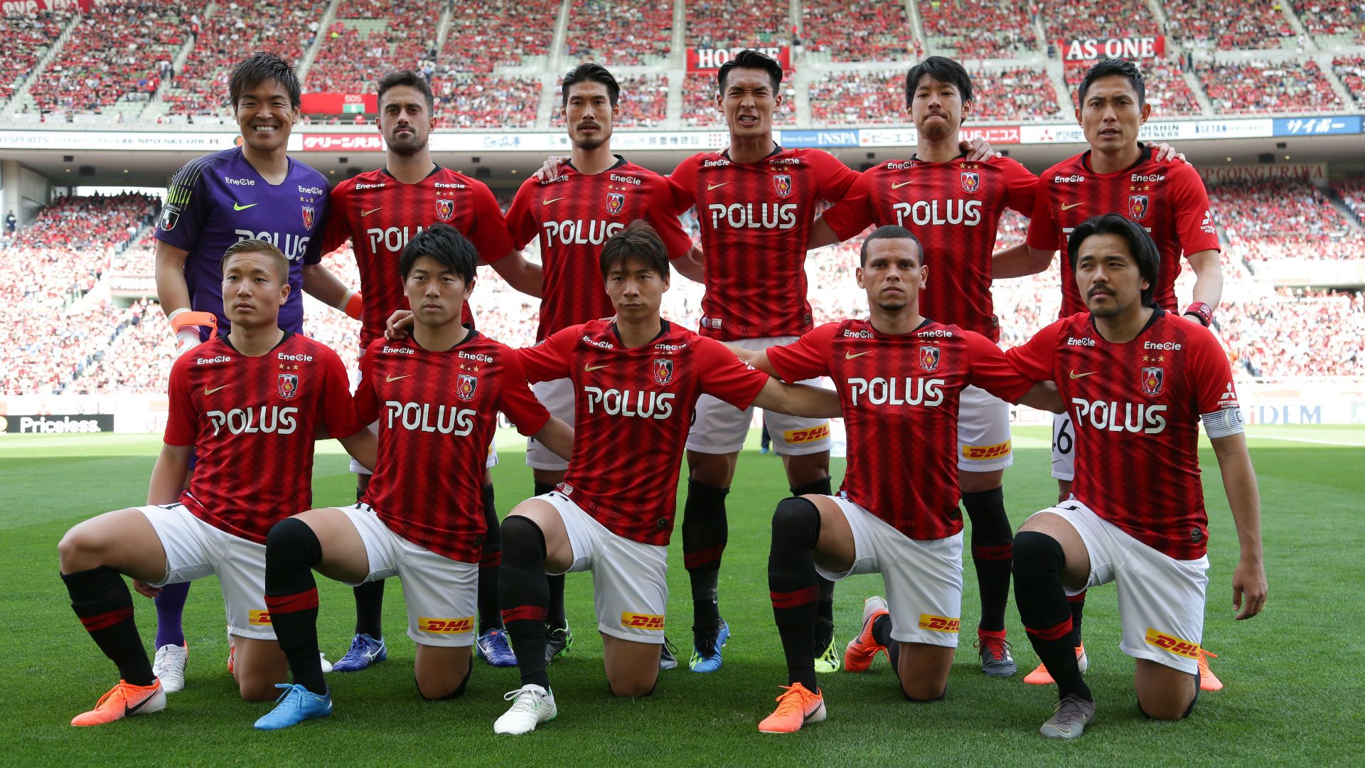 urawa.jpg