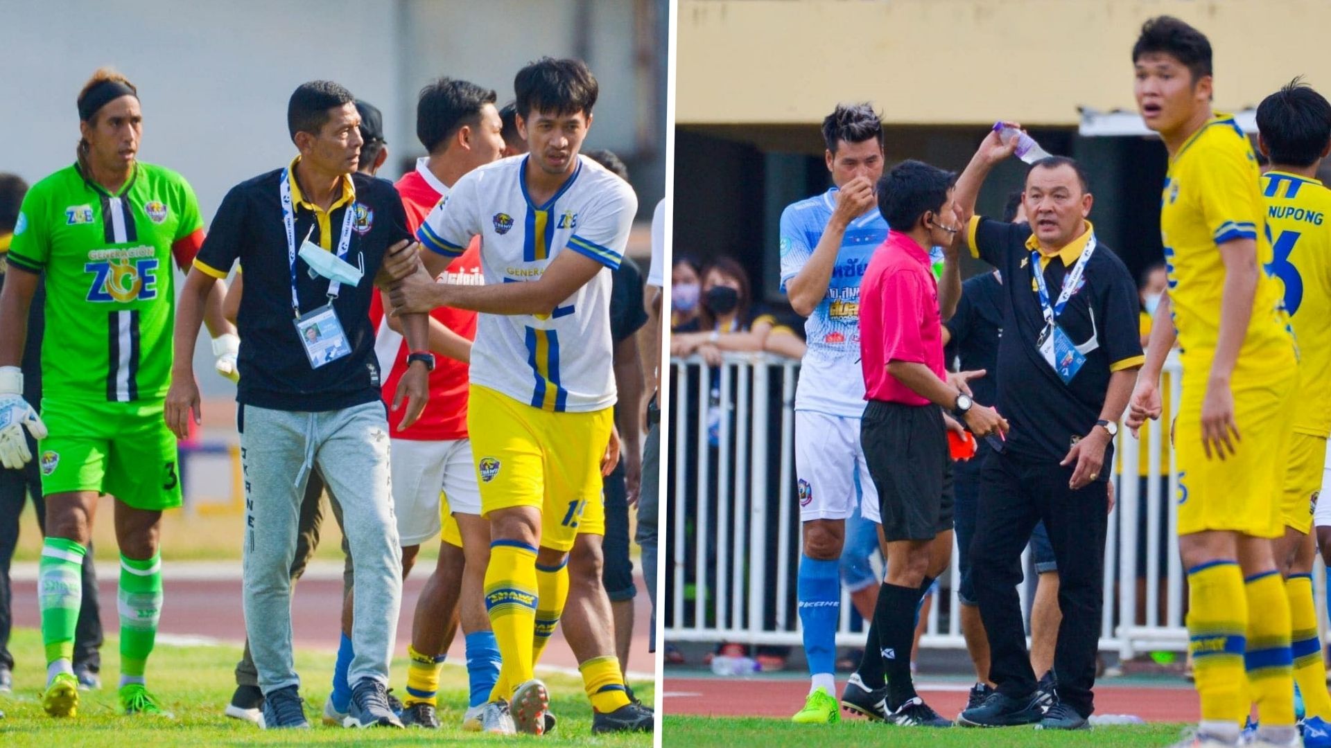 สมุทรสงคราม - ทวีวัฒนา สมุทรสาคร ยูไนเต็ด