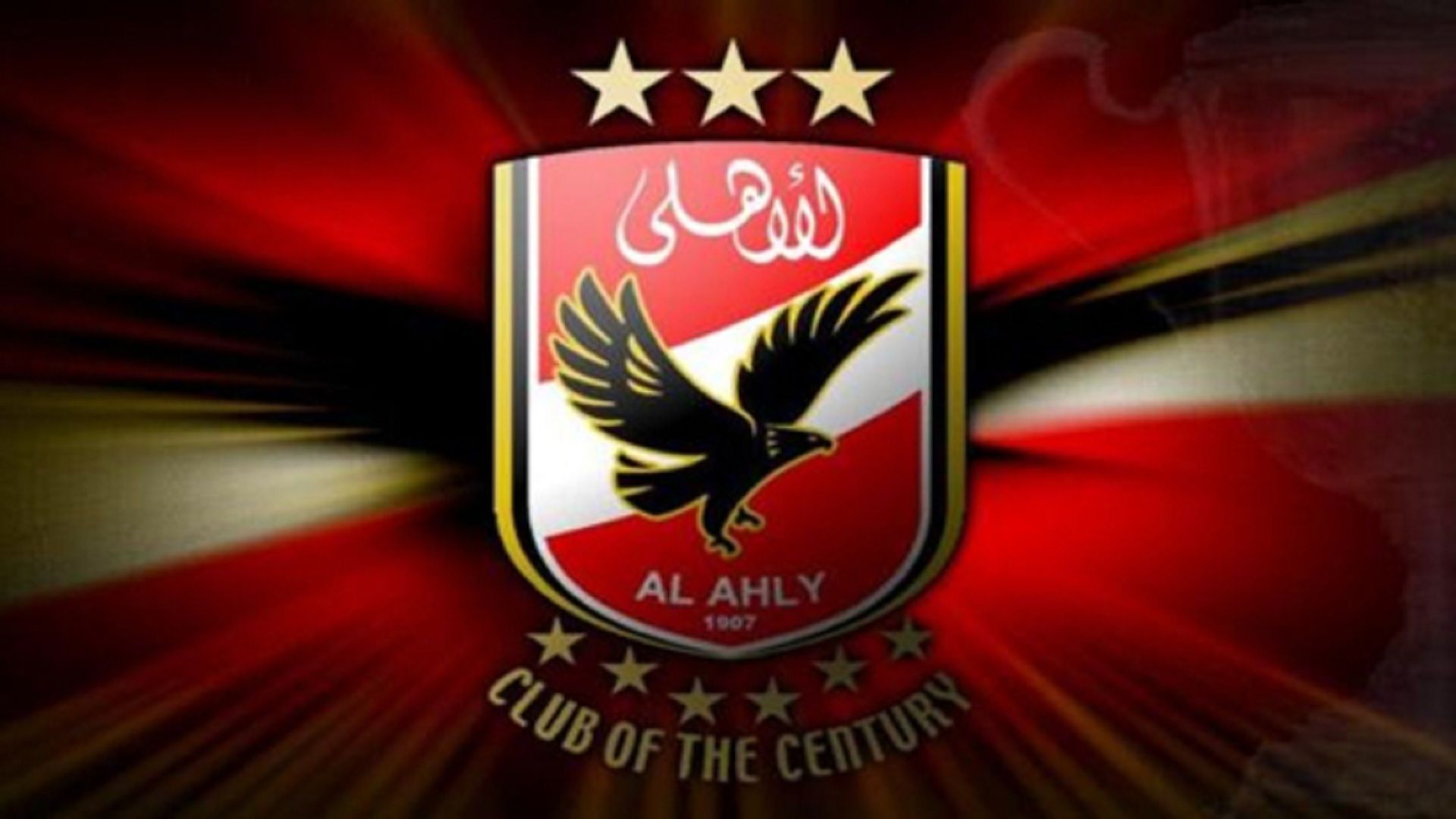al ahly logo