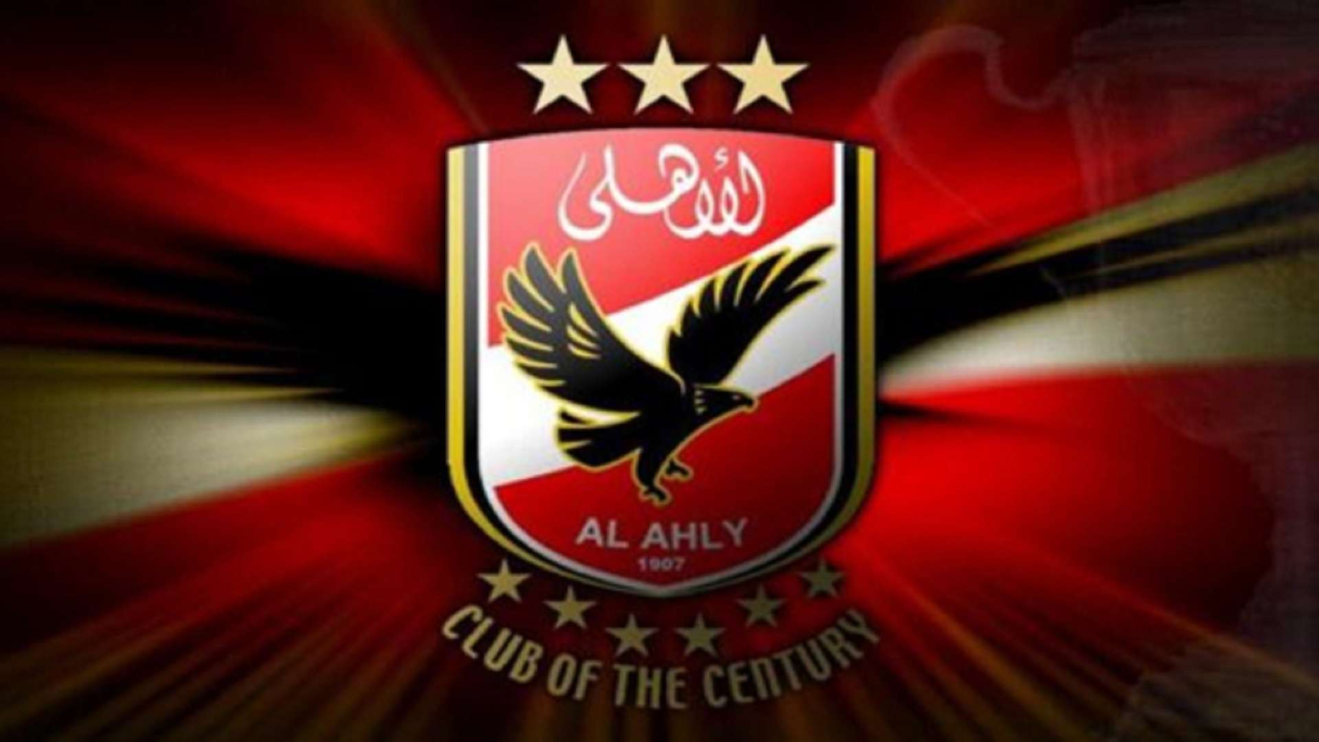 al ahly logo