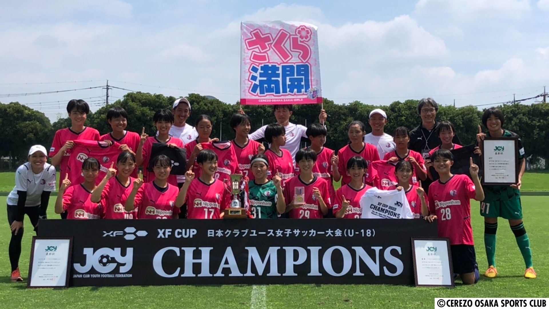 20221014-cerezo-girls