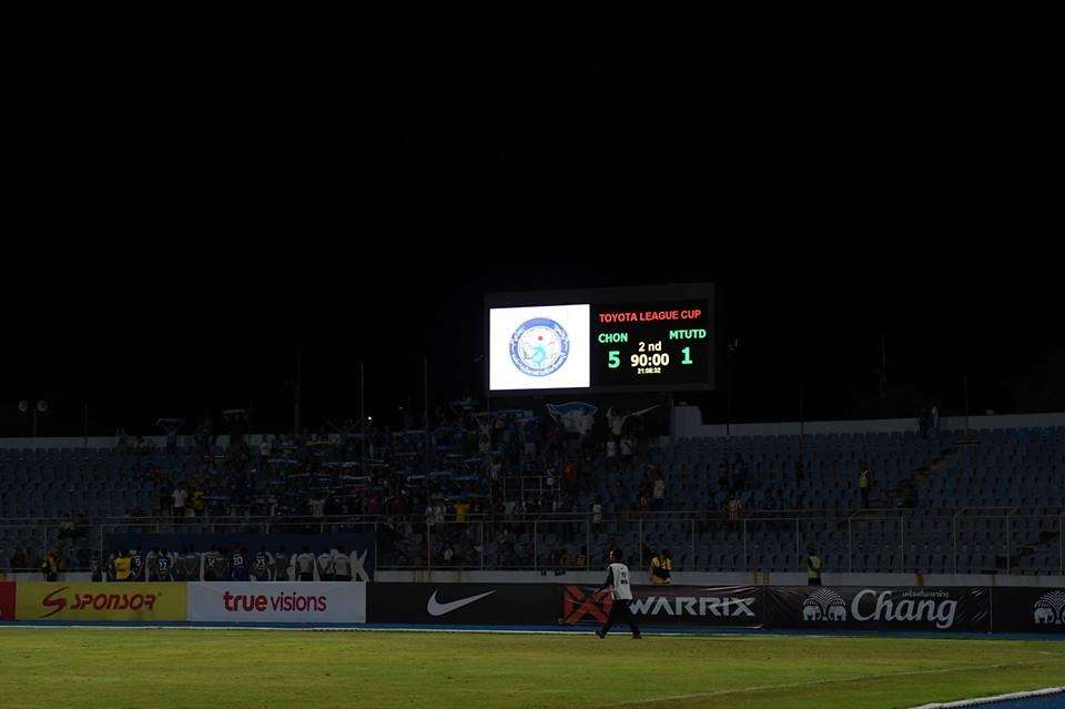 ชลบุรี - เมืองทอง