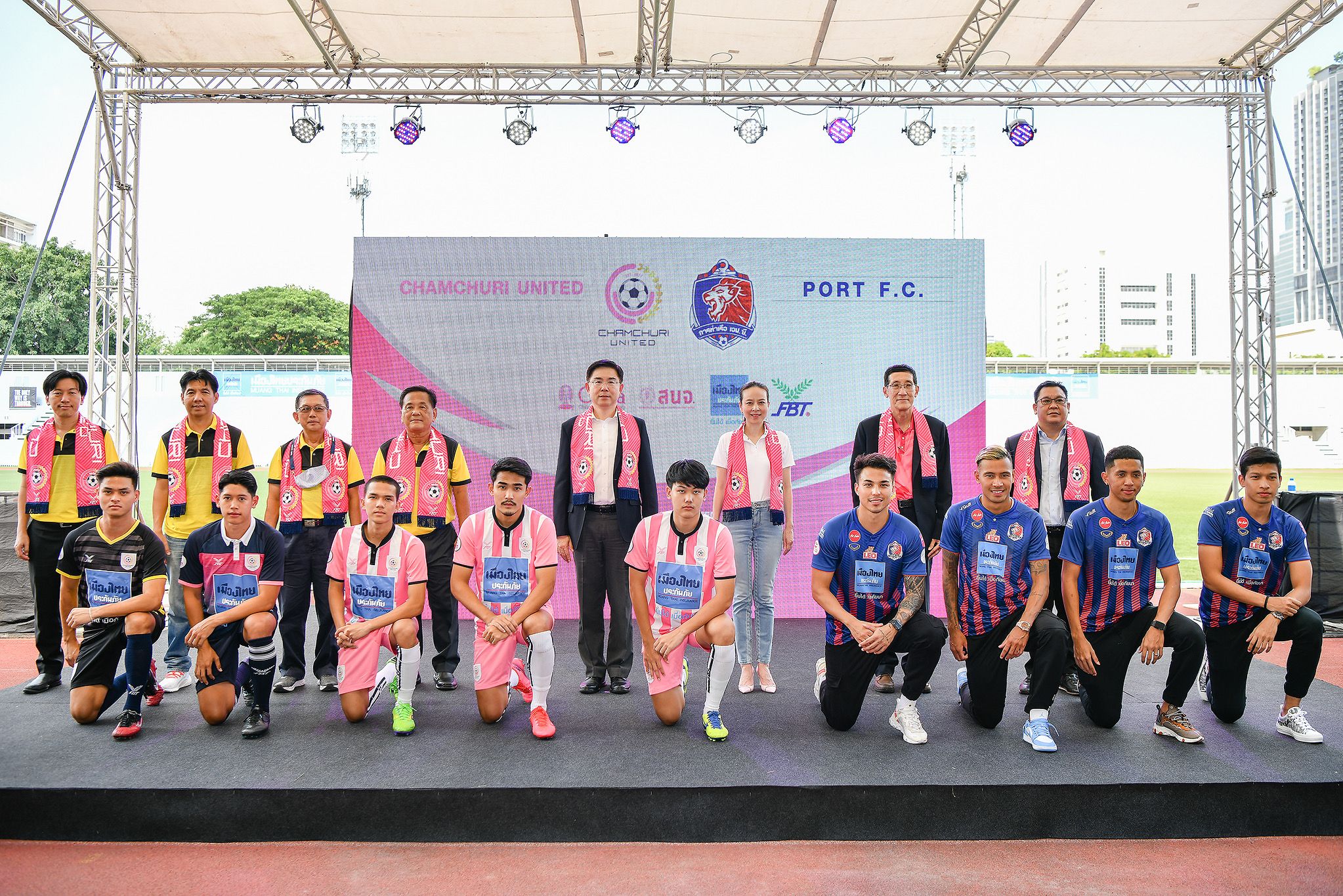 "จามจุรี-สิงห์เจ้าท่า"