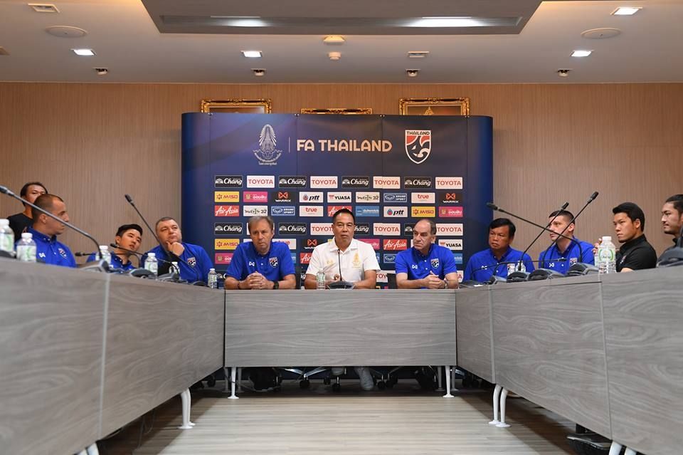 ทีมชาติไทย รายงานตัว