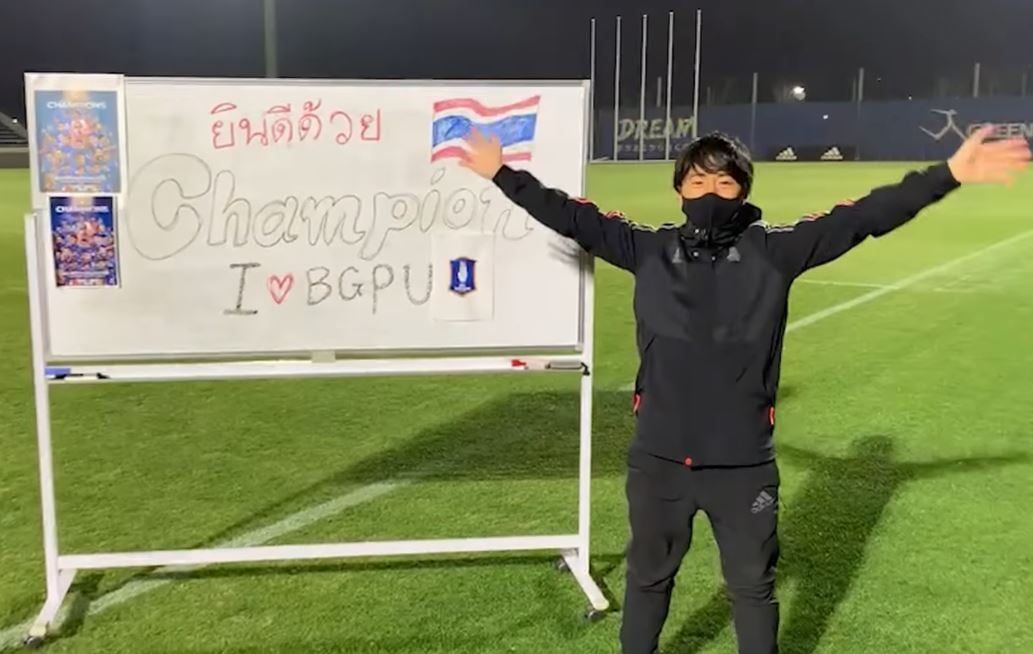 ฮิโรโนริ ซารูตะ