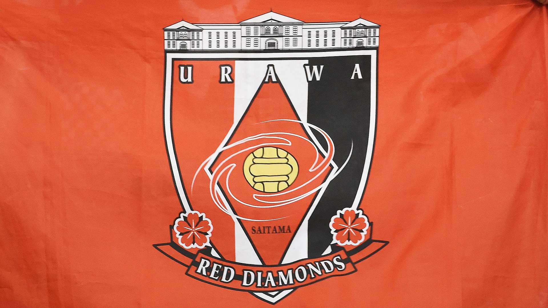 20220117_Urawa_emblem