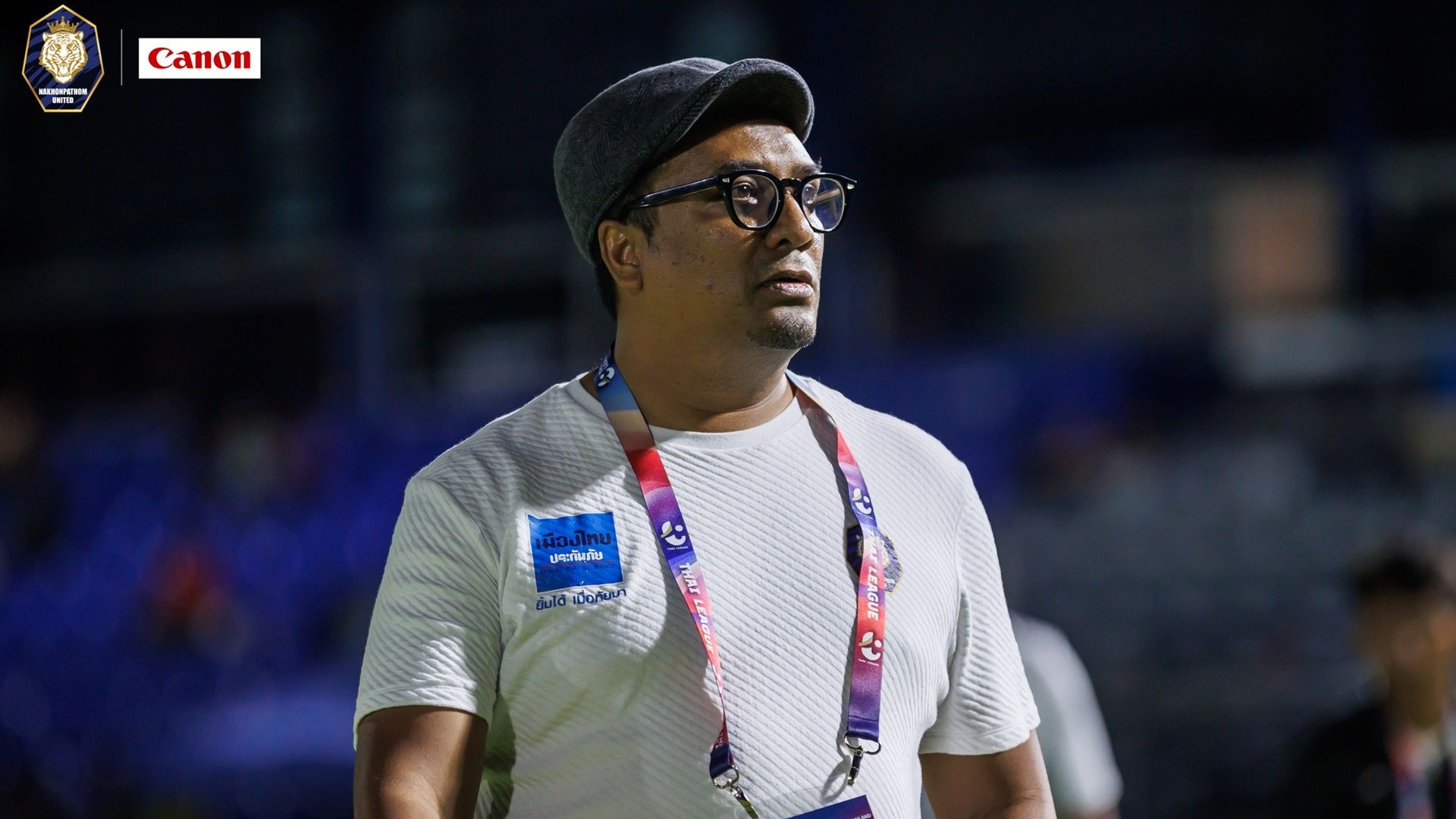 อัคบาร์ นาบาส