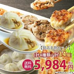 6 rakuten supersale 1209