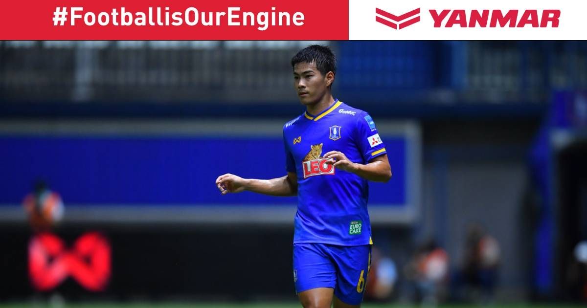 สารัช อยู่เย็น