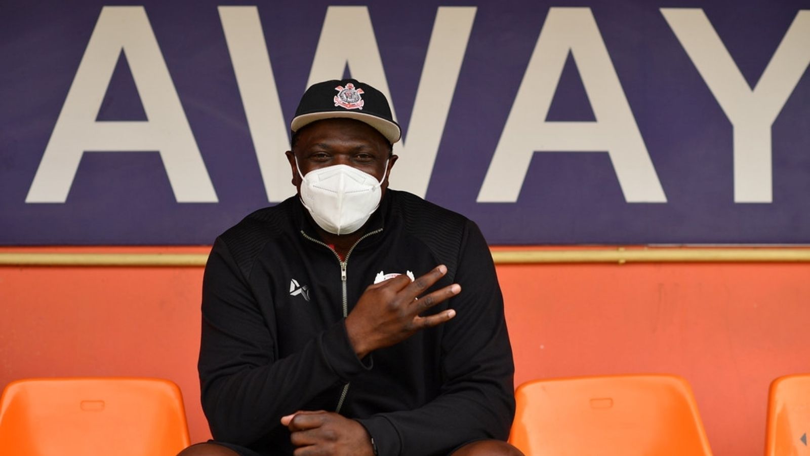 อเดบาโย กาเดโบ