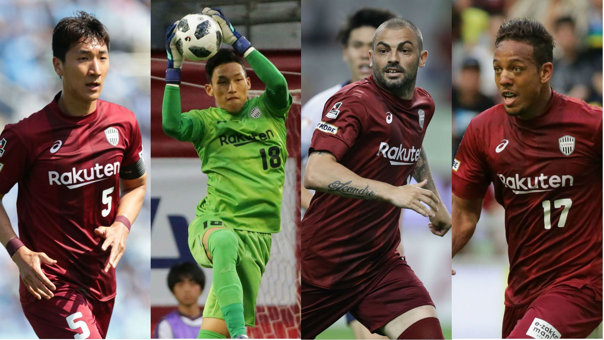 2018-05-18-vissel-kobe