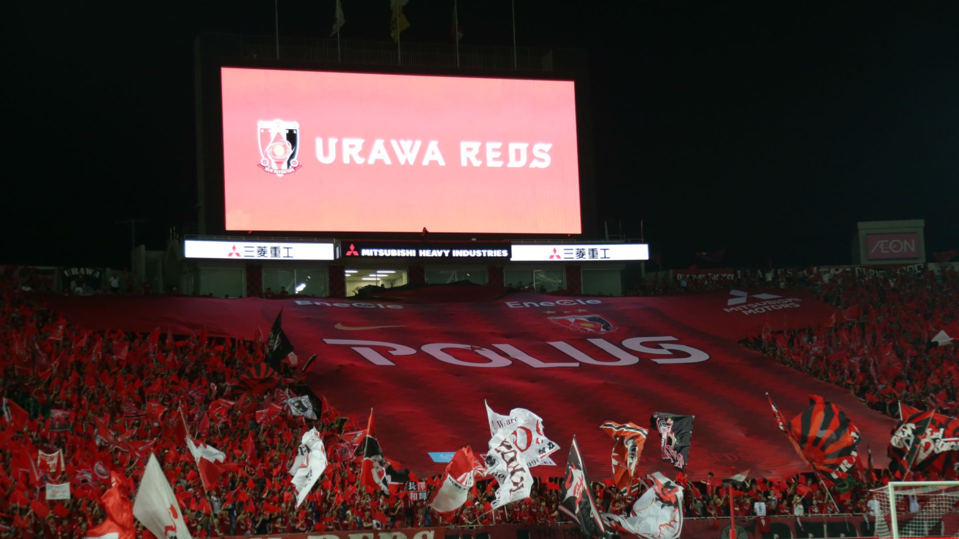 urawa.jpg