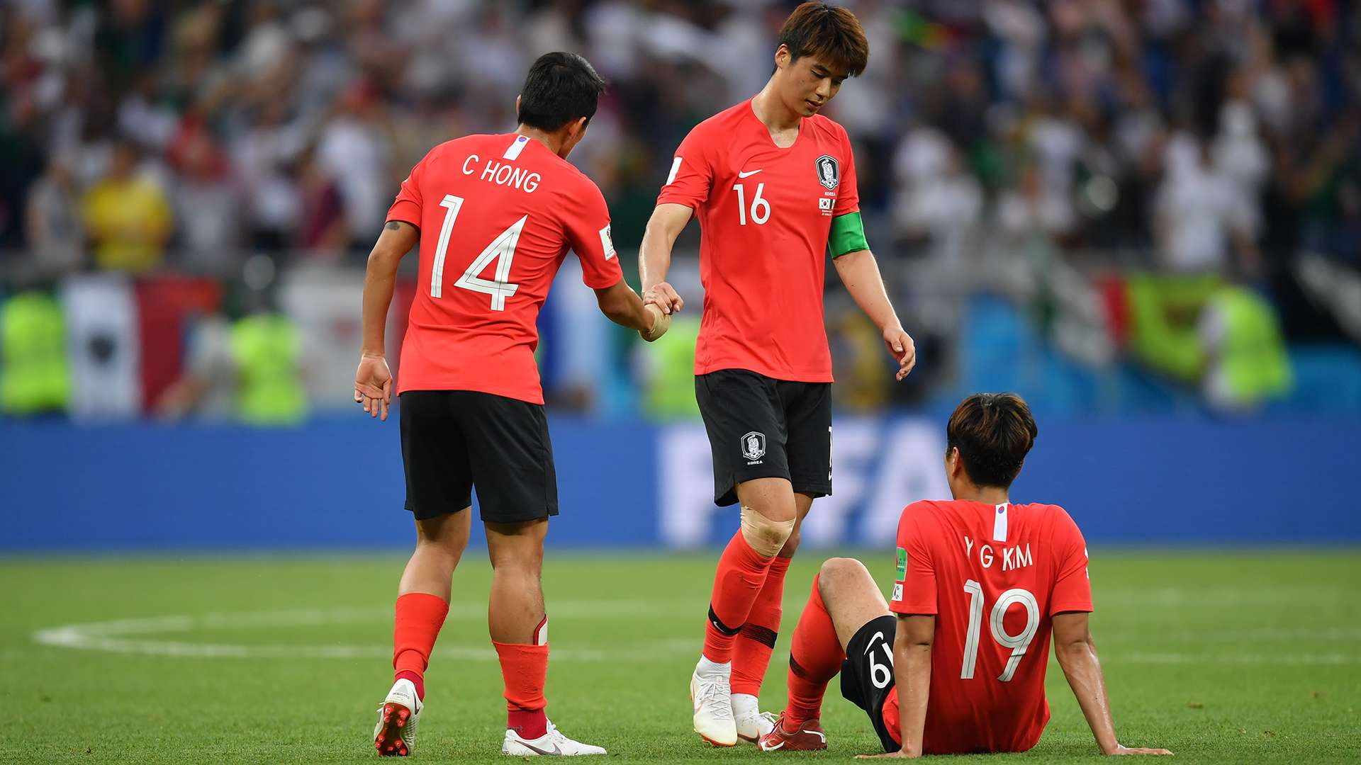 South Korea Mexico World Cup 2018