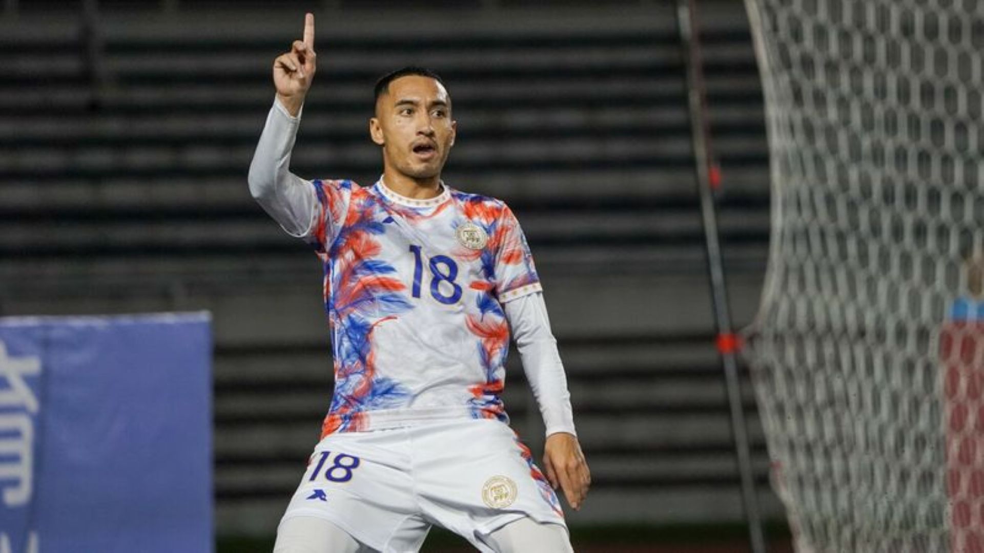 Patrick Reichelt - Filipina