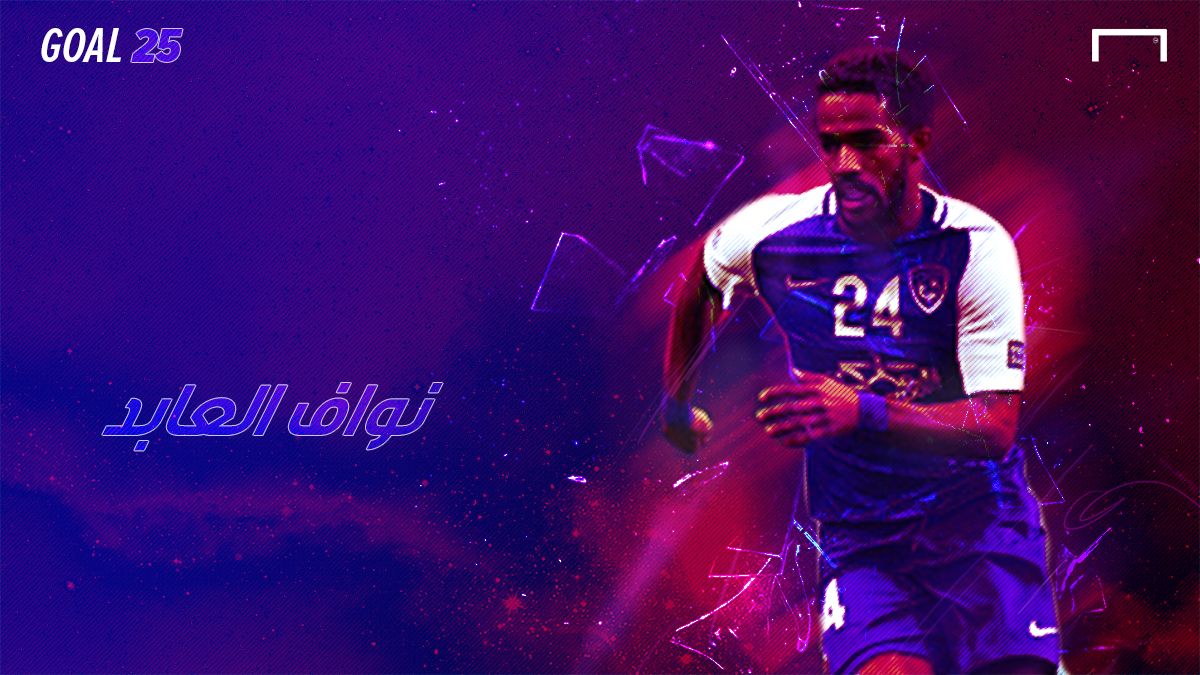 GOAL 25 - Nawaf Al Abed