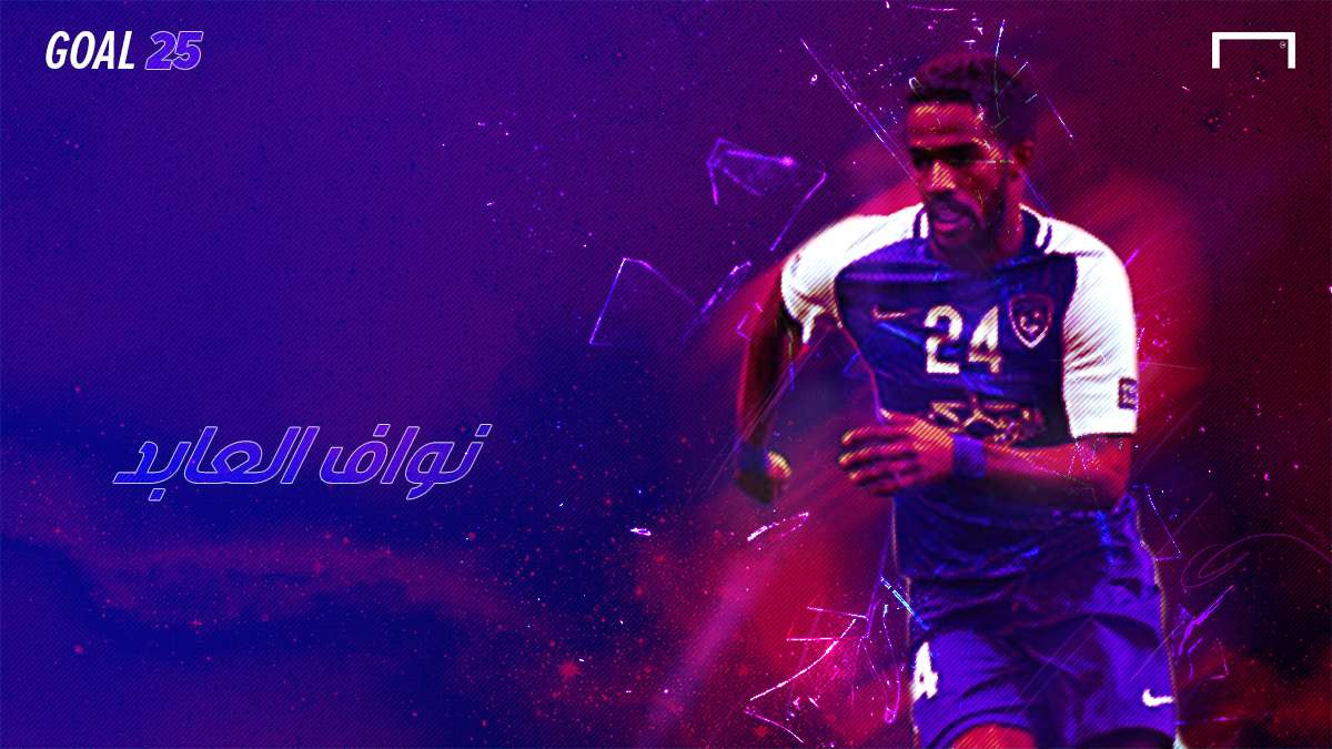 GOAL 25 - Nawaf Al Abed