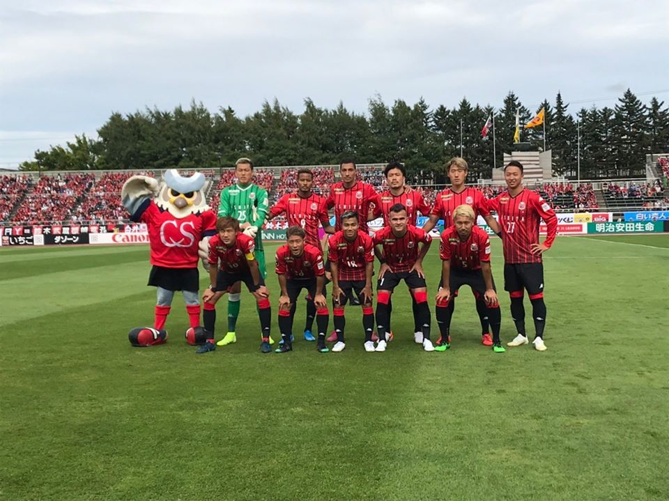 คอนซาโดเล ซัปโปโร