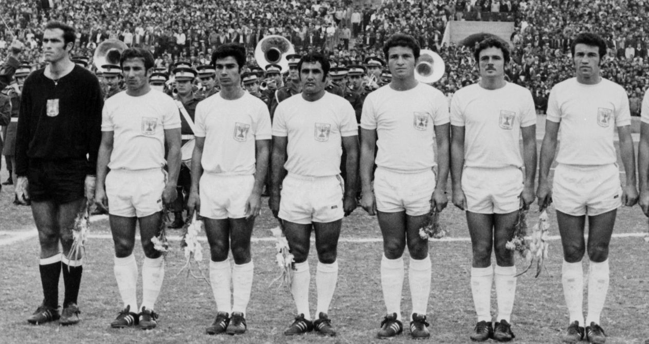 Israeli Australia world cup 1970