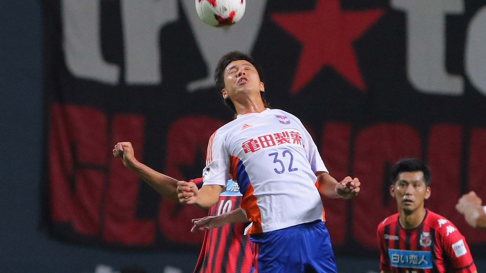 2017-09-23-niigata-Kawata_Atsushi