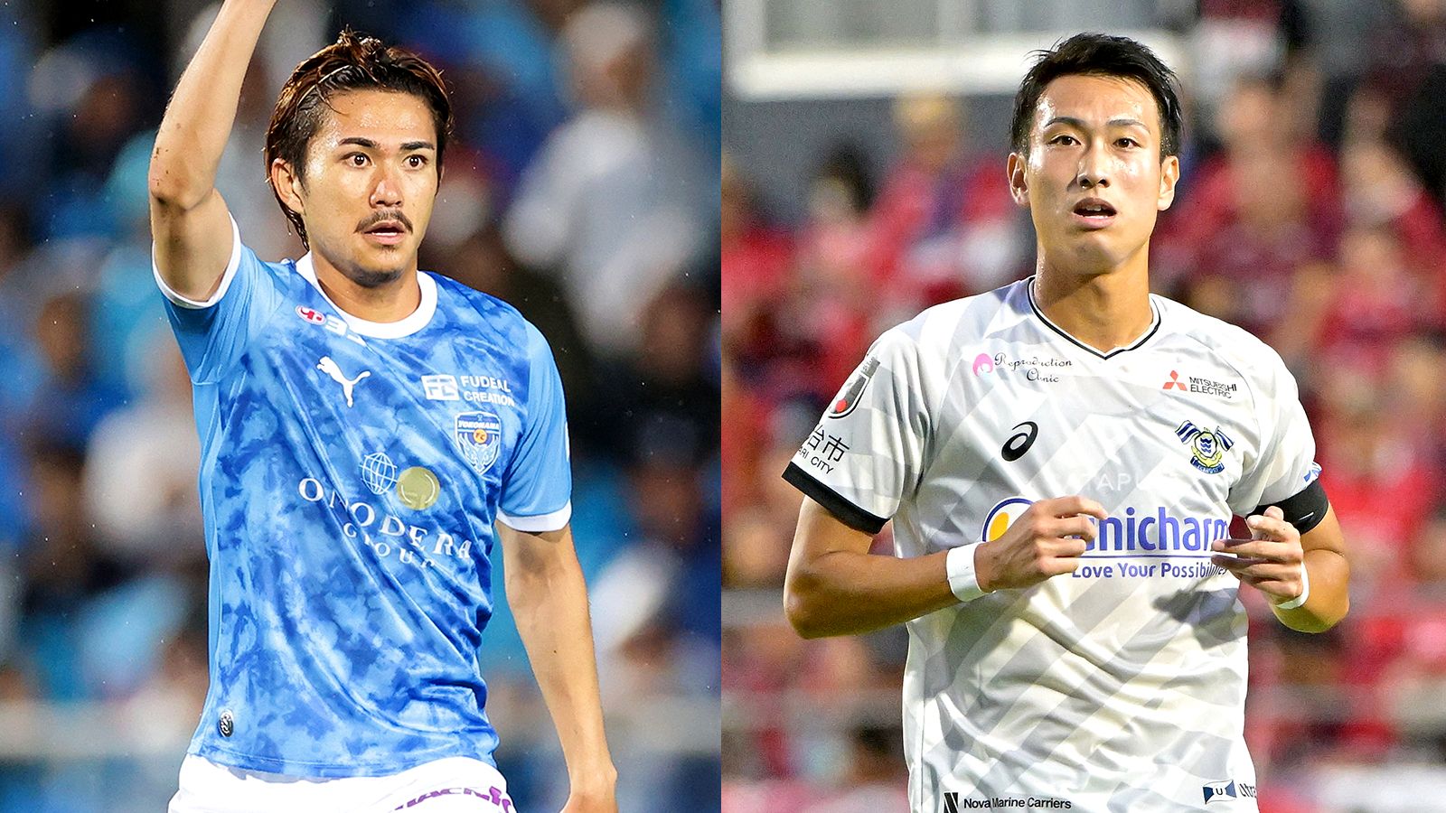 横浜FC vs FC今治