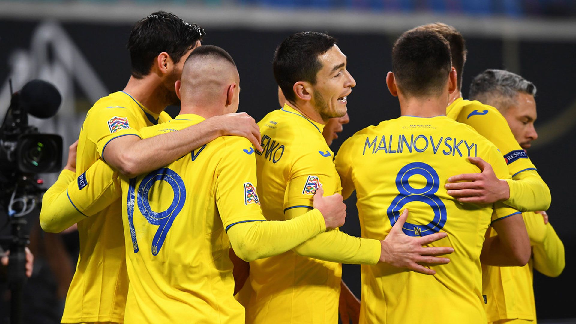 Ukrain National Team v Germany 2020