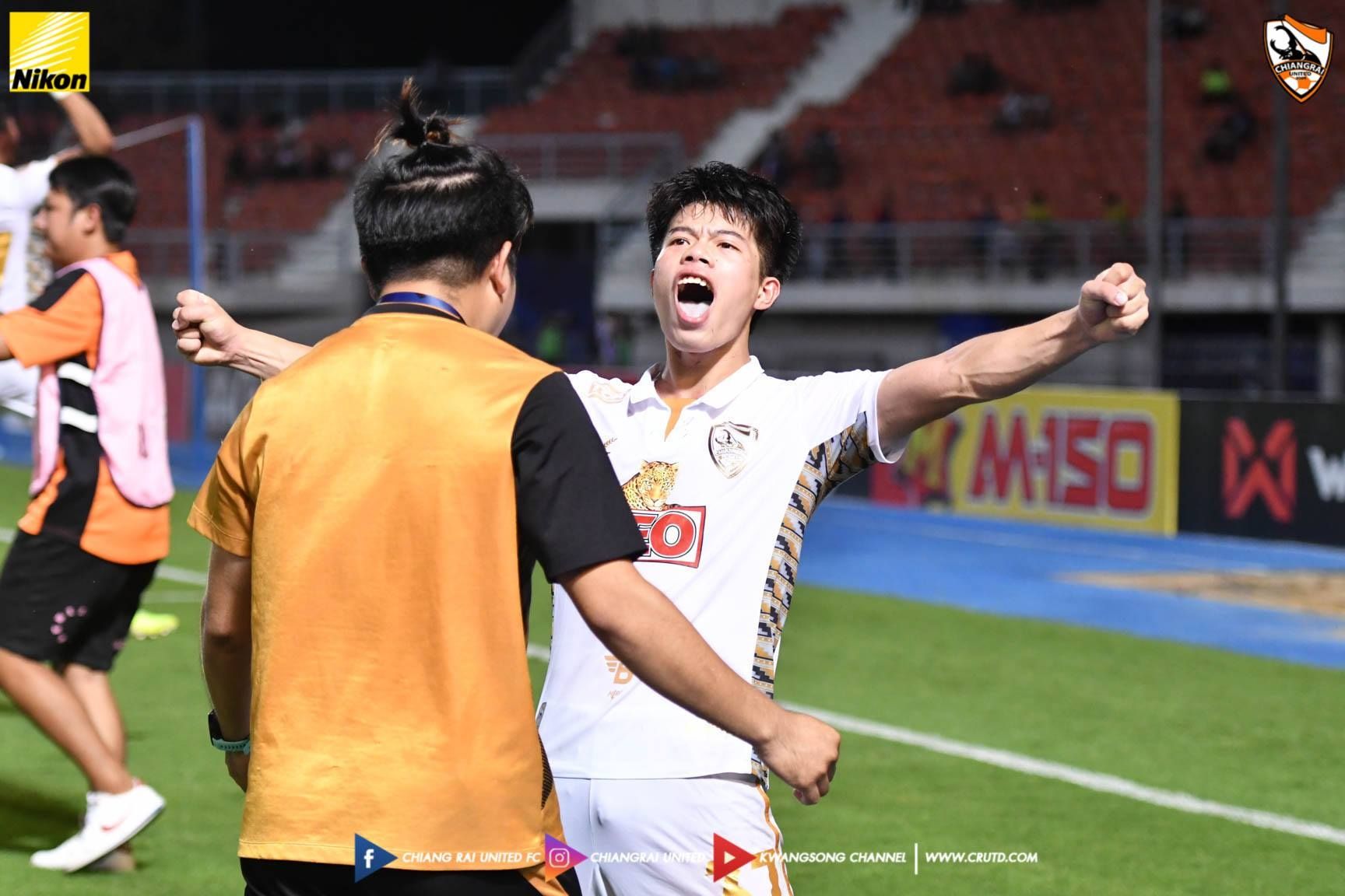 เอกนิษฐ์ ปัญญา