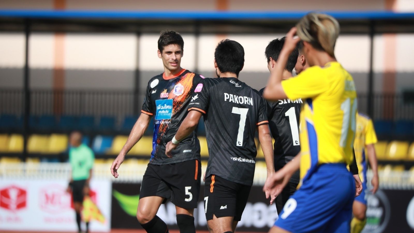 การท่าเรือ 2021