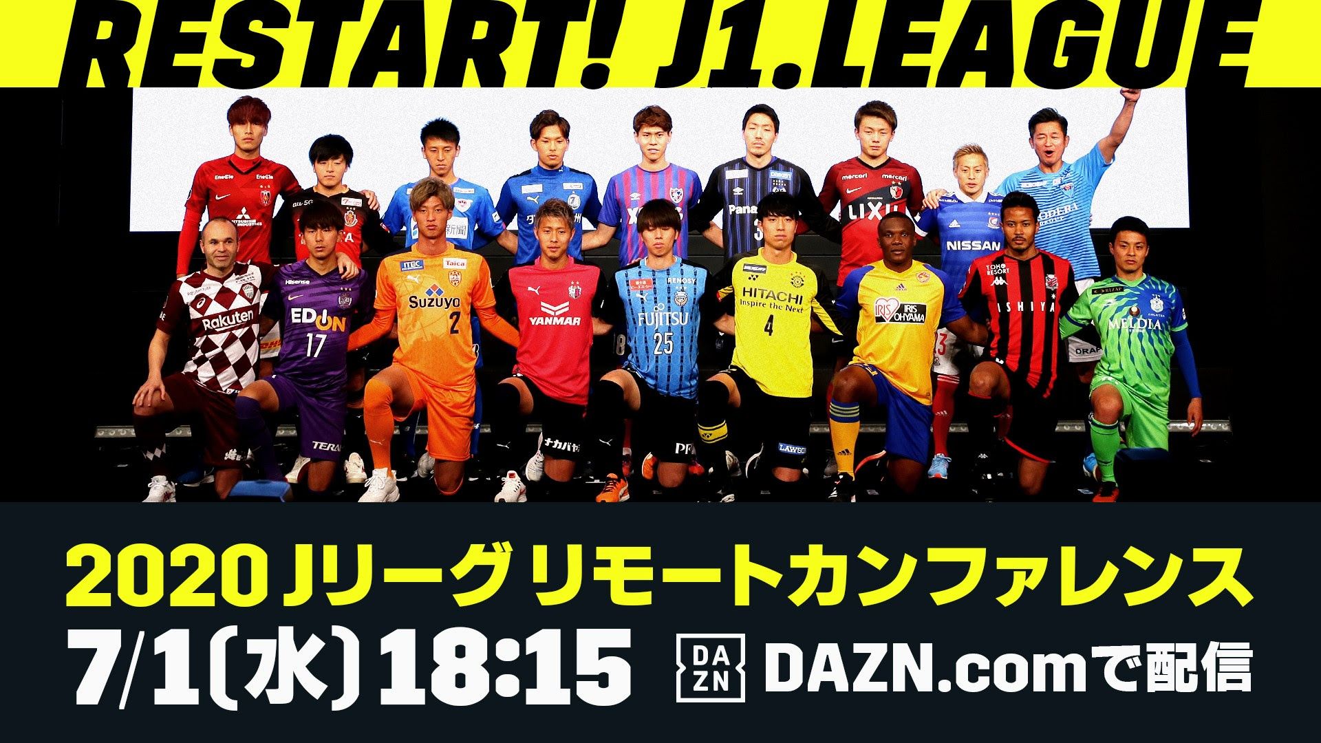 2020-06-30-remote-conference