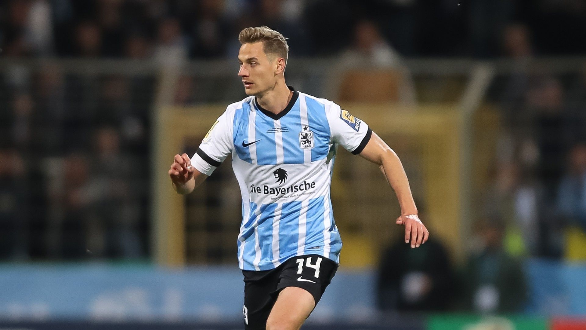 Dennis Dressel und 1860 München empfangen den MSV Duisburg.