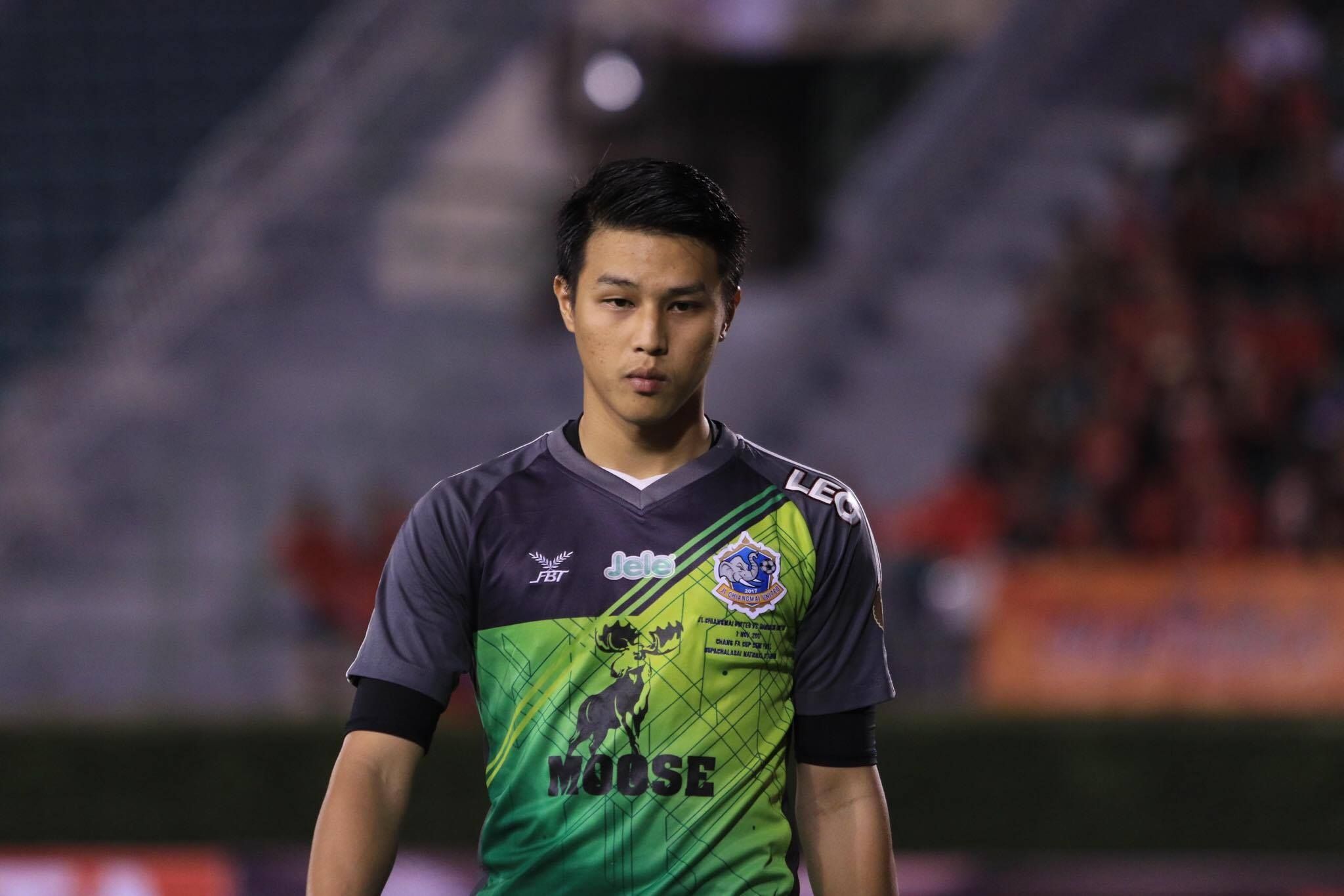 ปริญญ์ กุญชร