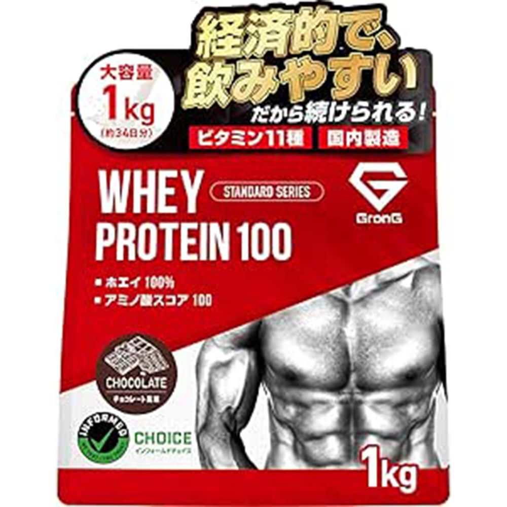 2 amazon smile sale 20251024