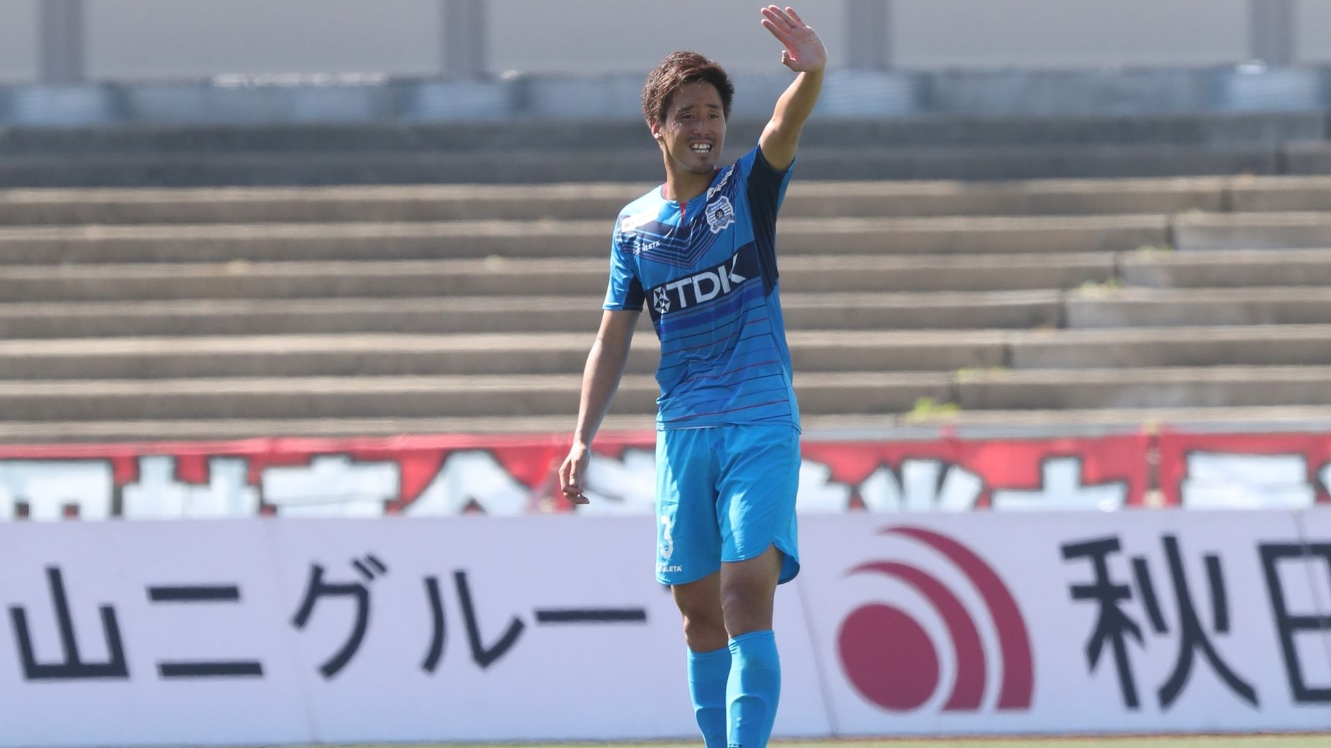 Taiki Nakashima_Akita